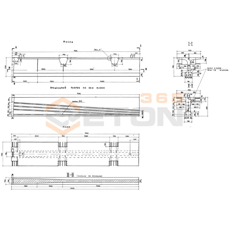 Балки Серия 3.503-14 БЛпр 1 д