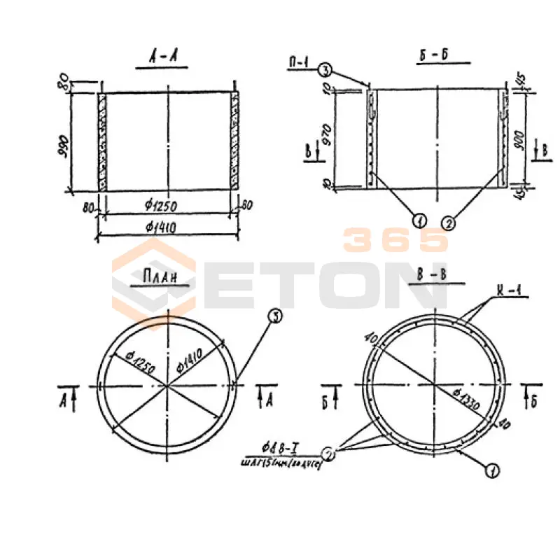Кольца горловин Альбом ПС 192 К 12-10