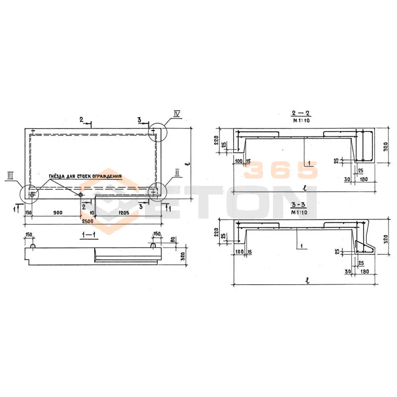 Лестничные площадки ребристые 2ЛП серия 1.152.1-8 ( 1.152-3 ) и ГОСТ 9818-85 2ЛП 25-18в-4 п