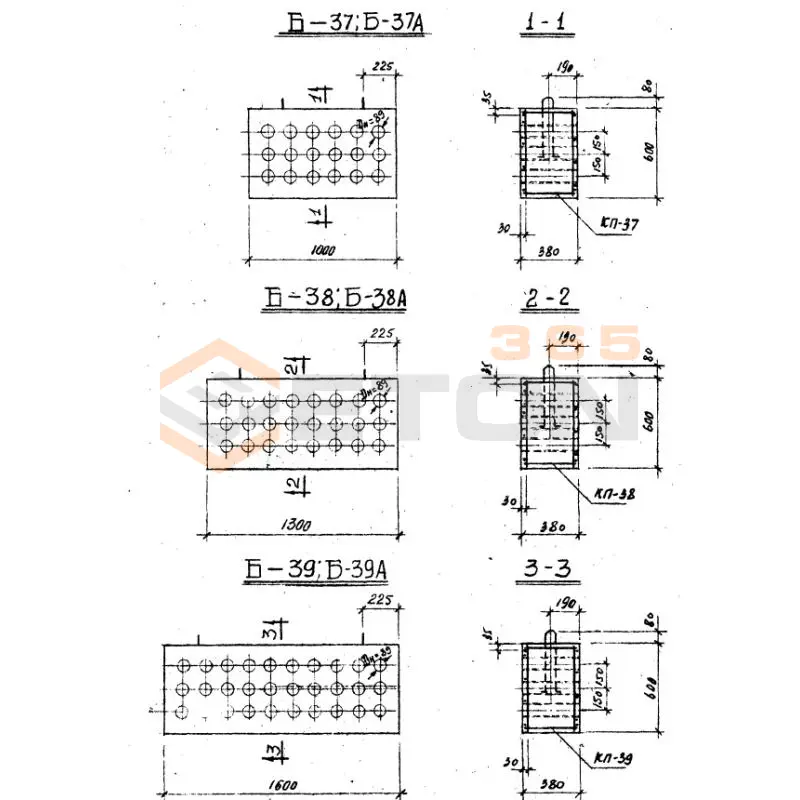 Блоки Серия 3.402-24 Б 37 (3.402-24)