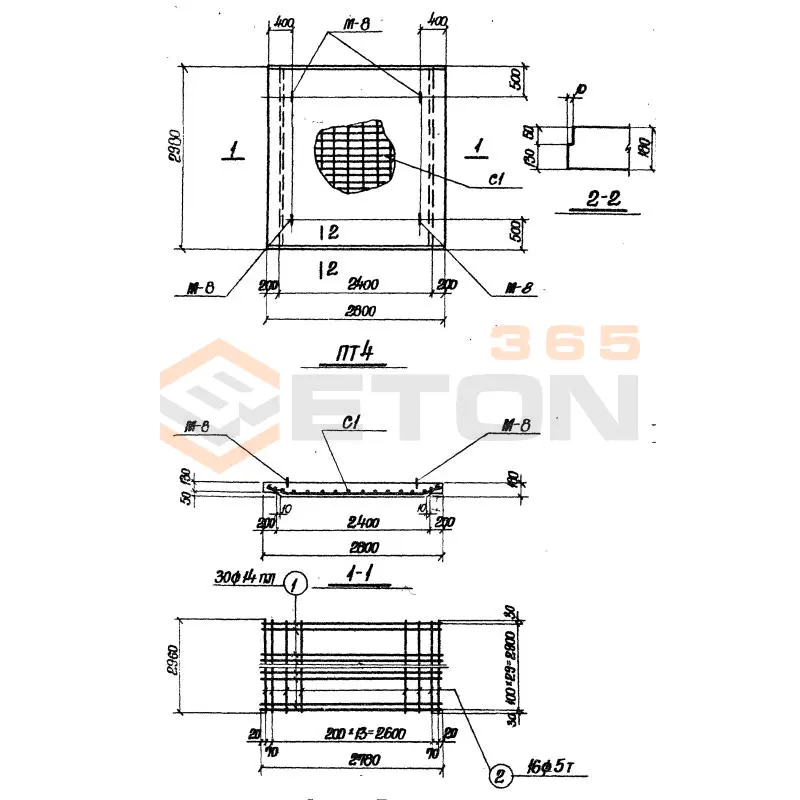 Плиты перекрытия серия ИС 01-05 ( НК 029-23:39 ) ПТ 4-1