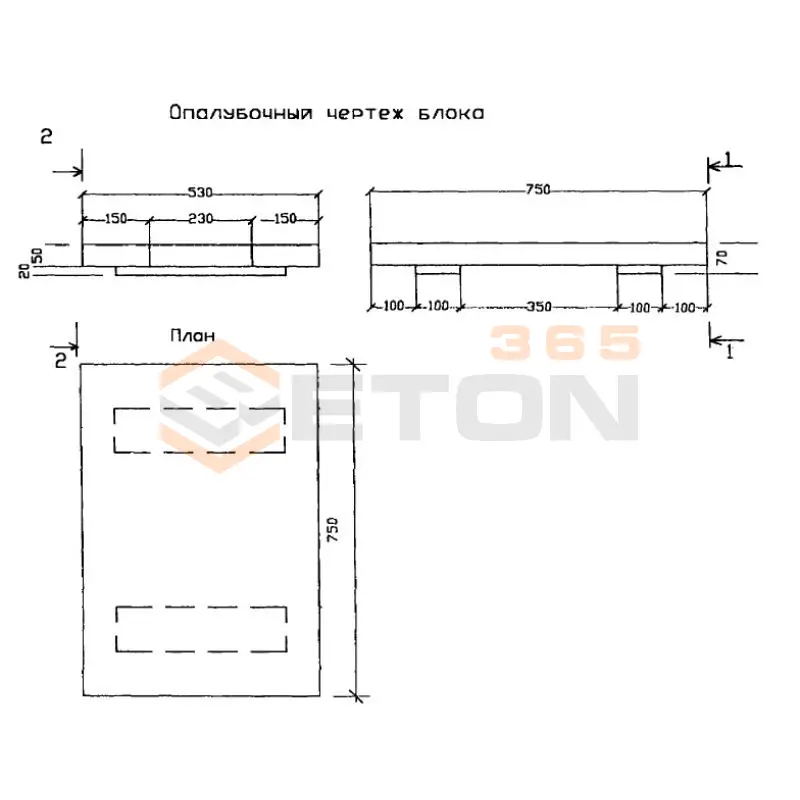 Крышки междупутных лотков Альбом ГИПРОТРАНСПУТЬ КЛ (Альбом ГИПРОТРАНСПУТЬ)
