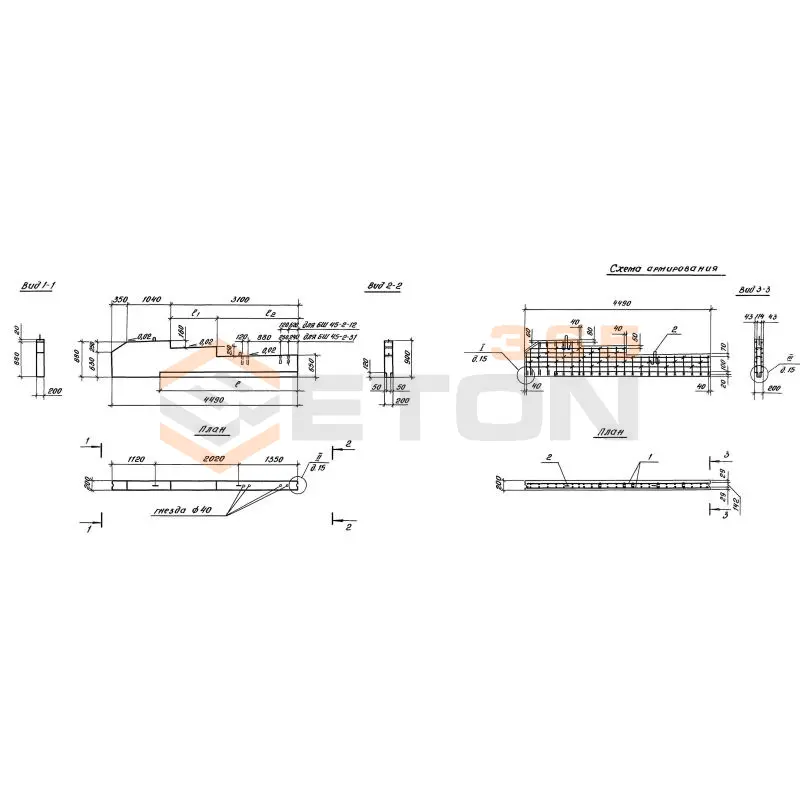 Блоки шкафной стенки Серия 3.503.1-104 БШ 45-2-31