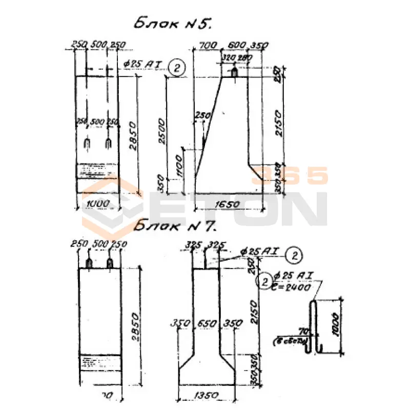 Блоки стенок Серия 3.501-107 Блок 7 (3.501-107)
