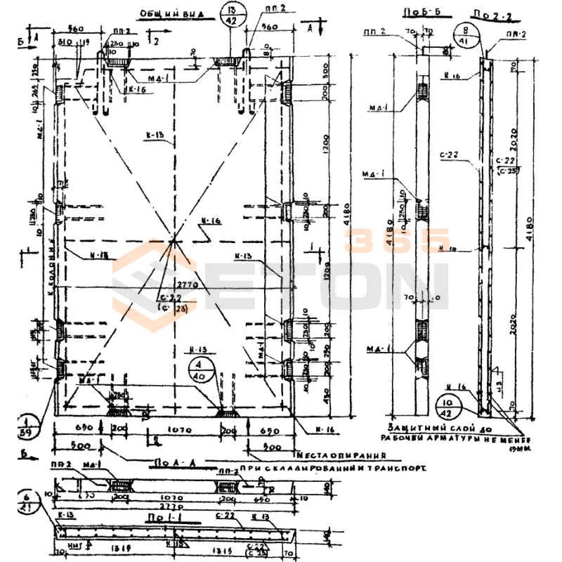 Диафрагмы жесткости Серия ИИ 04-6 В 28-42 (ИИ 04-6)