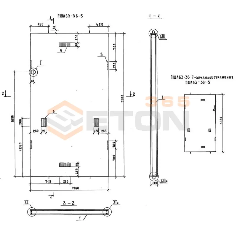 Панели шахт лифтов Серия 1.289.1-2 ПШЛ 63-36-5