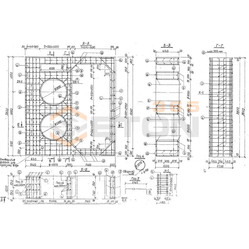 Опоры неподвижные Альбом ПС 127 Н 250 (Альбом ПС 127)