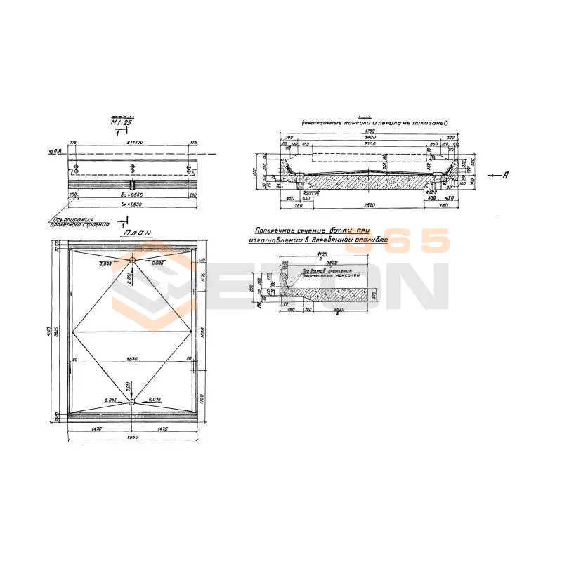 Балки плитные пролетного строения Серия 3.501-108 Бп 2,95