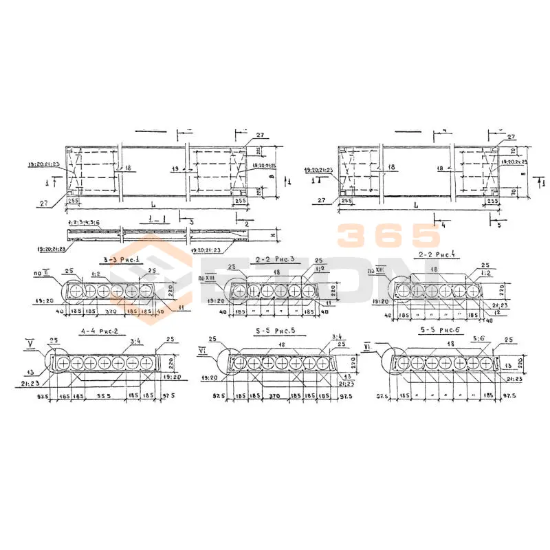 Панели перекрытий многопустотные Серия 1.202.1-2 ПК 70-15-6 АтVт