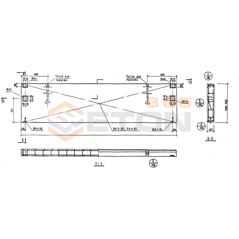 Панели стеновые легкобетонные толщиной 20,25,30 и 35 см Серия ИИ 04-5 Н 60-12