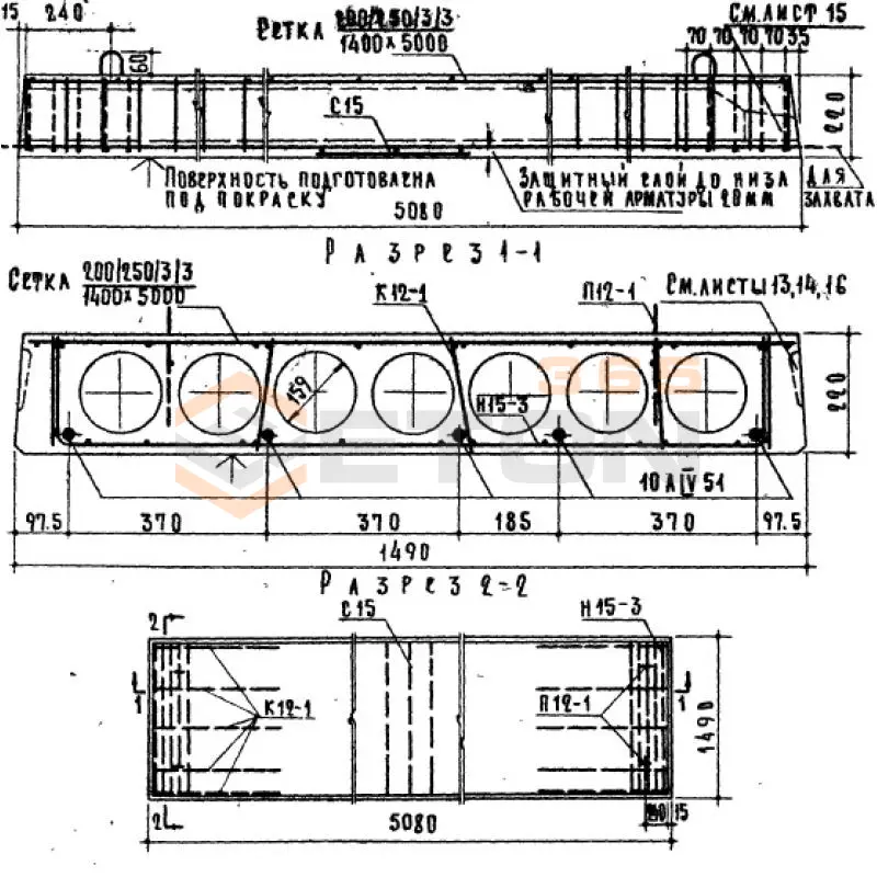 Панели многопустотные Серия 1.141-1 П 51-15 АIV а