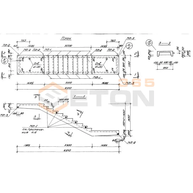 Лестничные марши Серия ИИ 04-7 СЛМ 64-14-17