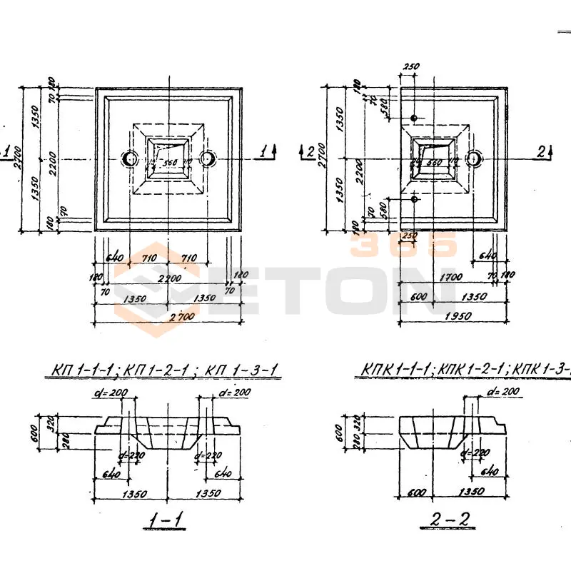 Капители Серия 1.420-4 КП 1-2-1
