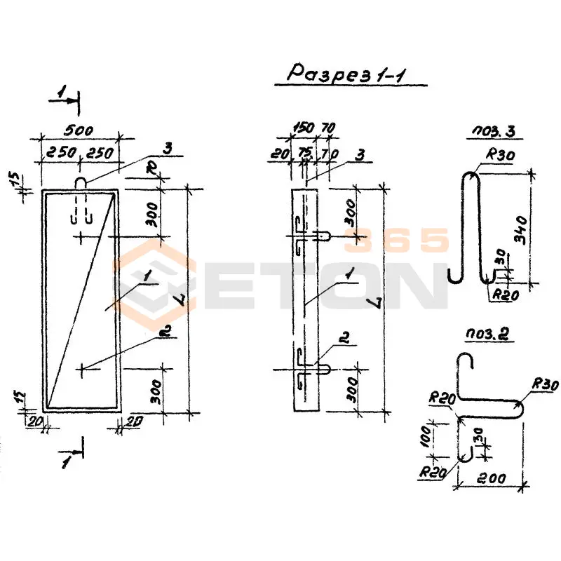 Плиты пристенного дренажа Серия 8.005-1 ПД 3
