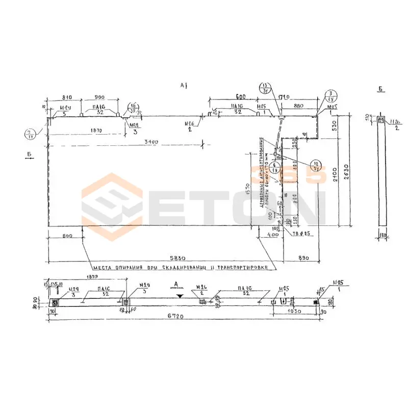Панели внутренних стен Альбом 3РС 31-11 3В 1-1 (Альбом 3РС 31-11)