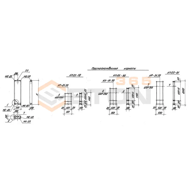 Панели стеновые толщиной 200 мм Серия 1.030.1-1/88 ПС 6-18-2,0 я