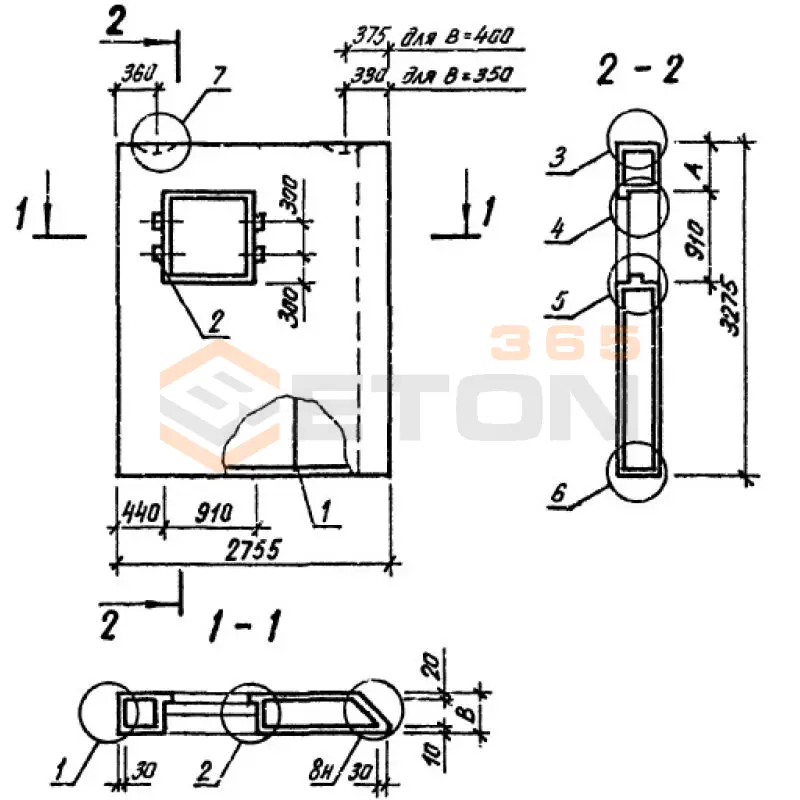 Панели однослойные самонесущие Серия 1.232.1-8 1ПССЛ 28-33-4,0 п (1.232.1-8)