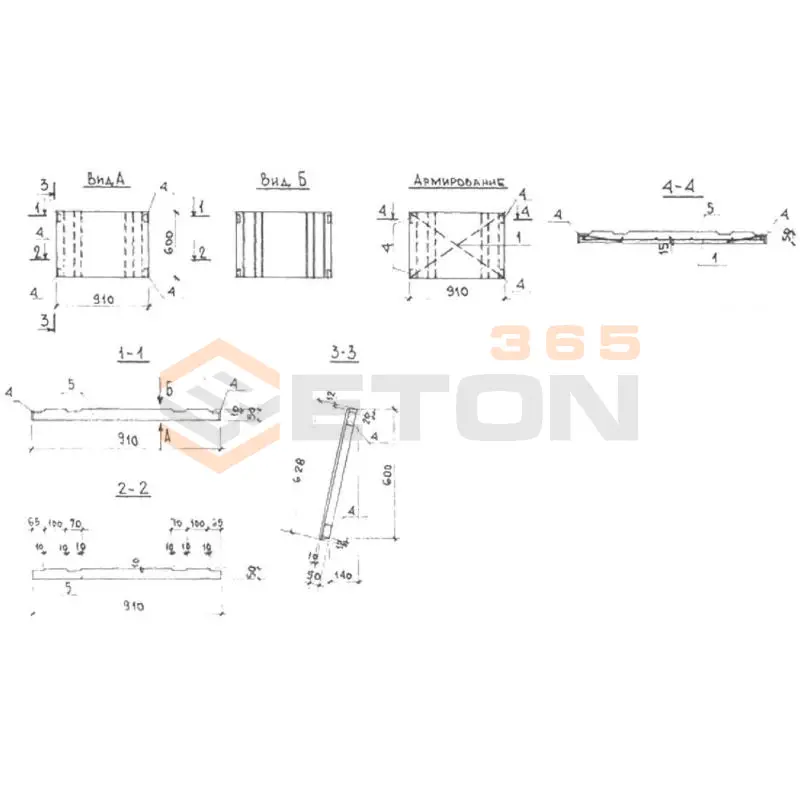Вентиляционные блоки Серия КУБ 2,5 ВБ 9-6 б