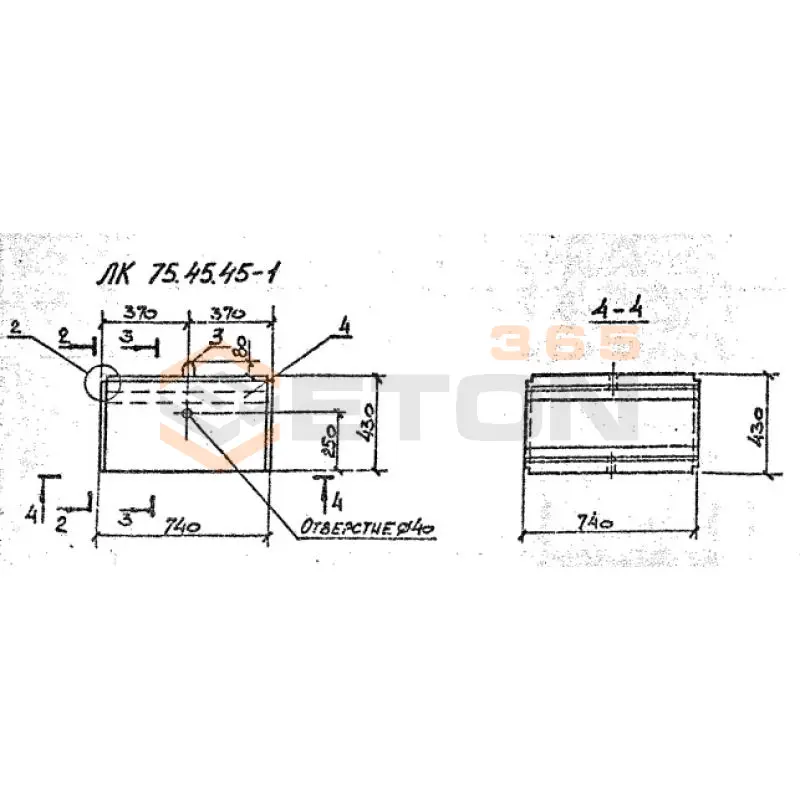 Лотки каналов ЛК серия 3.006.1-8 ЛК 75-45-45-1