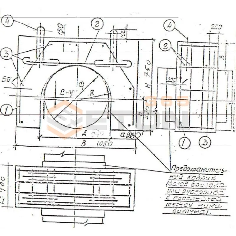 Грузы армобетонные седловидные баластные ТР 796-6 1УБКМ 273-6