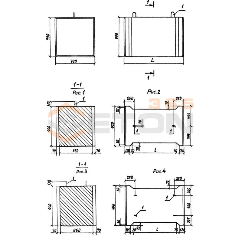 Блоки Серия 3.503.1-67 СБ 15 п