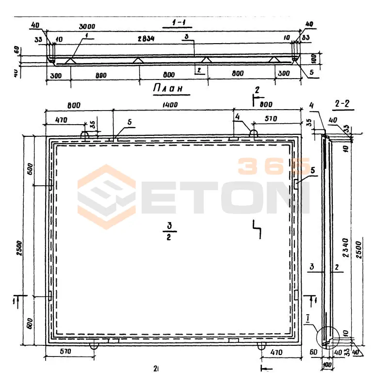 Плиты Серия 3.820.1-70 (3.820.1-32, 3.820-11) ПКу 30-25