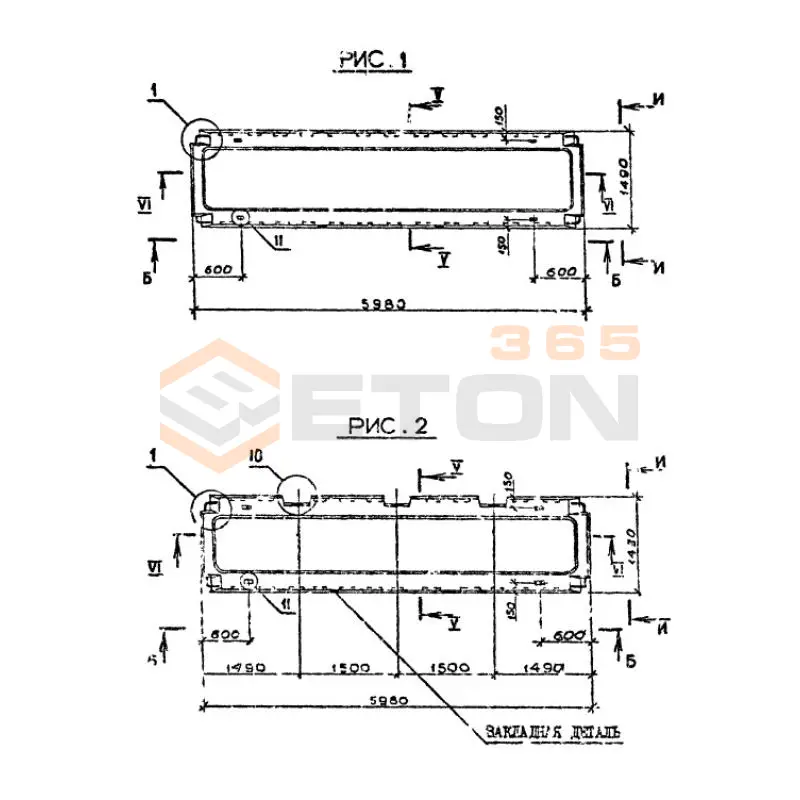 Плиты перекрытия ребристые Серия 1.090.1-2с ПР 60-15-6 АтVтс (1.090.1-2с)