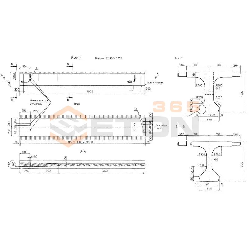 Балки пролетного строения ИНВ 42029м Б 1190-140-123 ТвАIII (ИНВ 42029м)