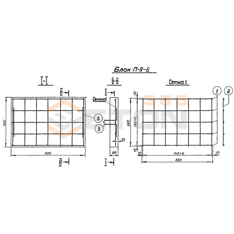 Плиты опорные Серия 3.820-3 П 9-6