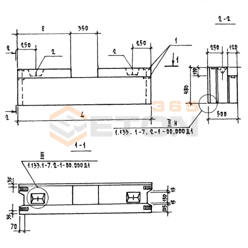 Блоки наружных стен Серия 1.133.1-7 6БН 12-5-50-75 п