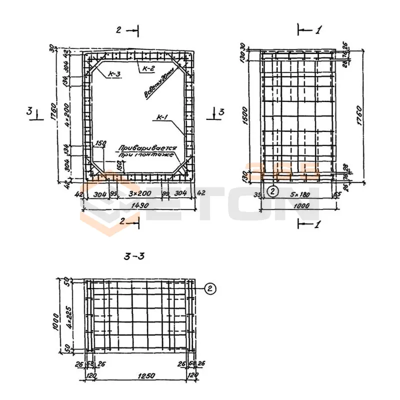 Звенья железобетонные прямоугольные сборные водопропускных труб для железных и автомобильных дорог серия 3.501.1-177.93 (3.501-104, 3.501.1-126) Блок 83