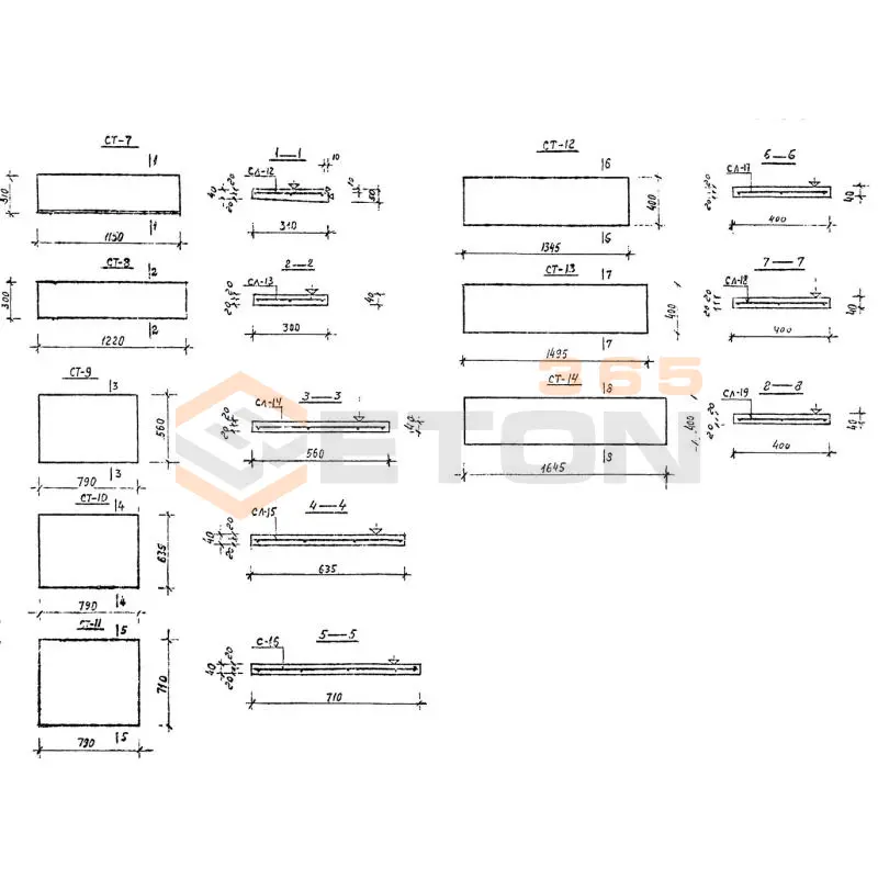 Накладные проступи Серия ИИС 04-7 СТ 14
