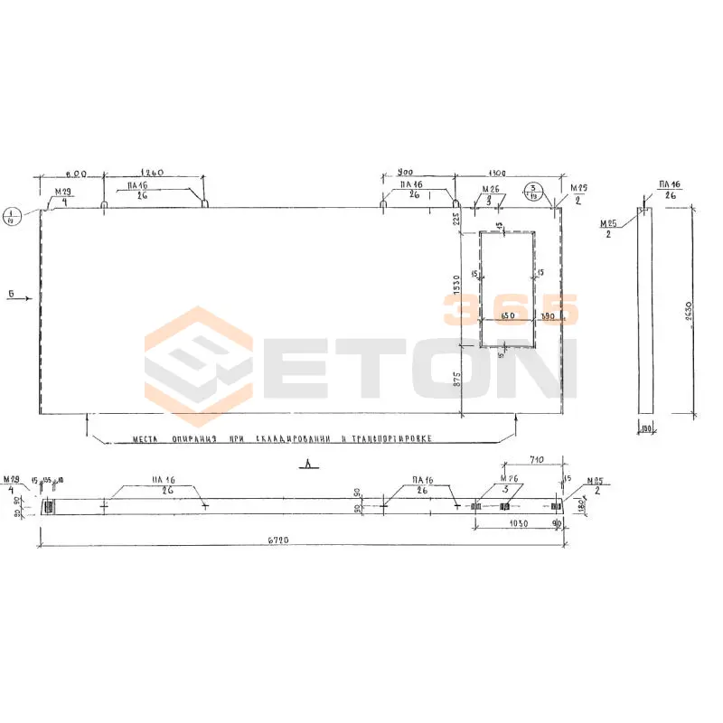 Панели внутренних стен Альбом 3РС 31-11 3В 1-2 (Альбом 3РС 31-11)