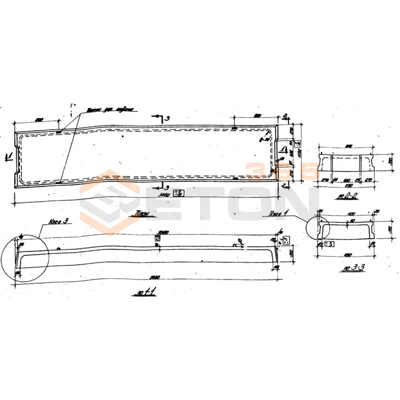 Плиты ребристые Серия ИИ 64 ПС 1-7 (ИИ 64)