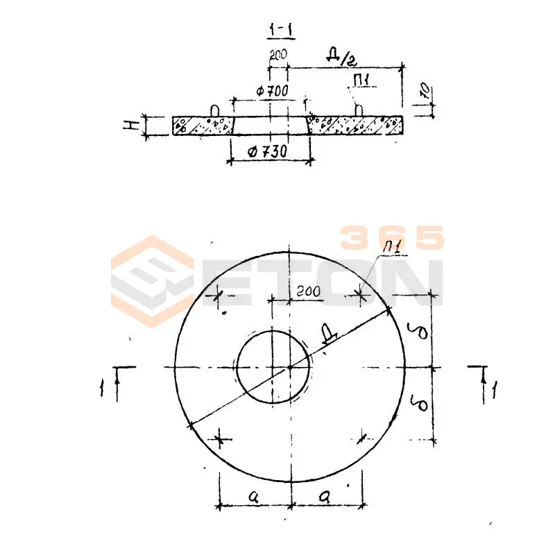 Плиты перекрытия Альбом РК 2201-82 ПВГ 25