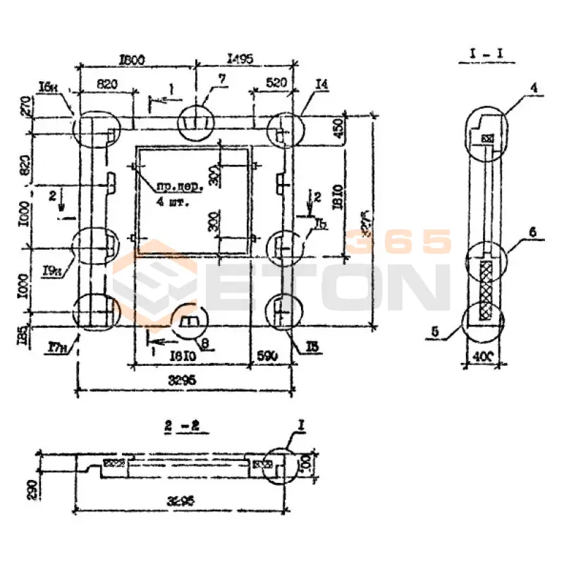 Панели наружных стен Серия 1.090.1-7с 3ПСО 60-33-4-2 птс (1.090.1-7с)