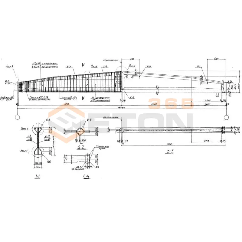 Балки Серия ПК 01-06 БДВ 12п-18 пр-1