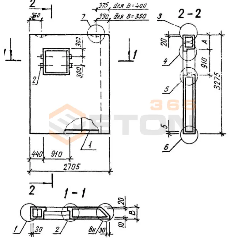 Панели однослойные самонесущие Серия 1.232.1-8 2ПССЛ 27-33-3,5 п (1.232.1-8)