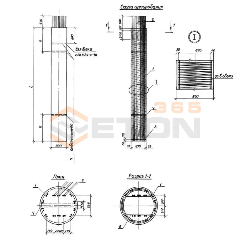 Блоки столбов верхние Серия 3.503.1-104 БСВ 8-60-3-1 а (3.503.1-104)