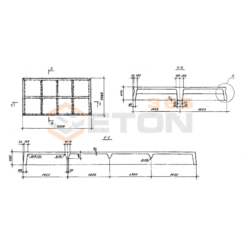 Плиты ребристые Серия 1.442.1-1/87 1П 1-5 АтVIт (1.442.1-1.87)