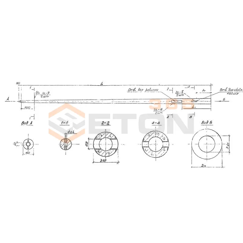 Опоры наружного освещения Серия 3.507 КЛ-10 ОКЦ 1-14,5