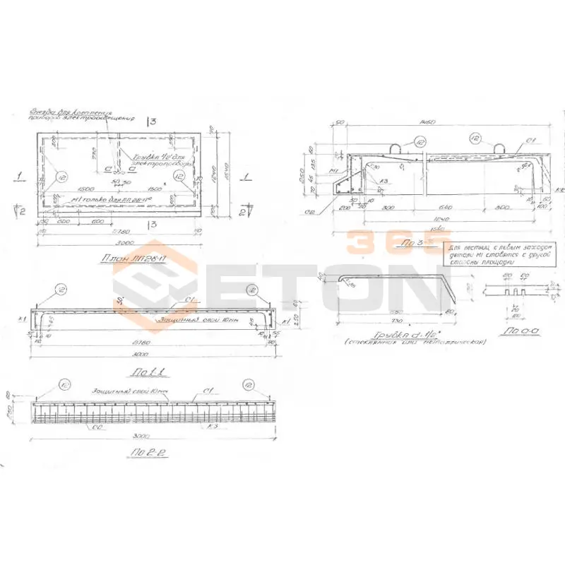 Лестничные площадки Серия ИИ 65 ЛП 28-17