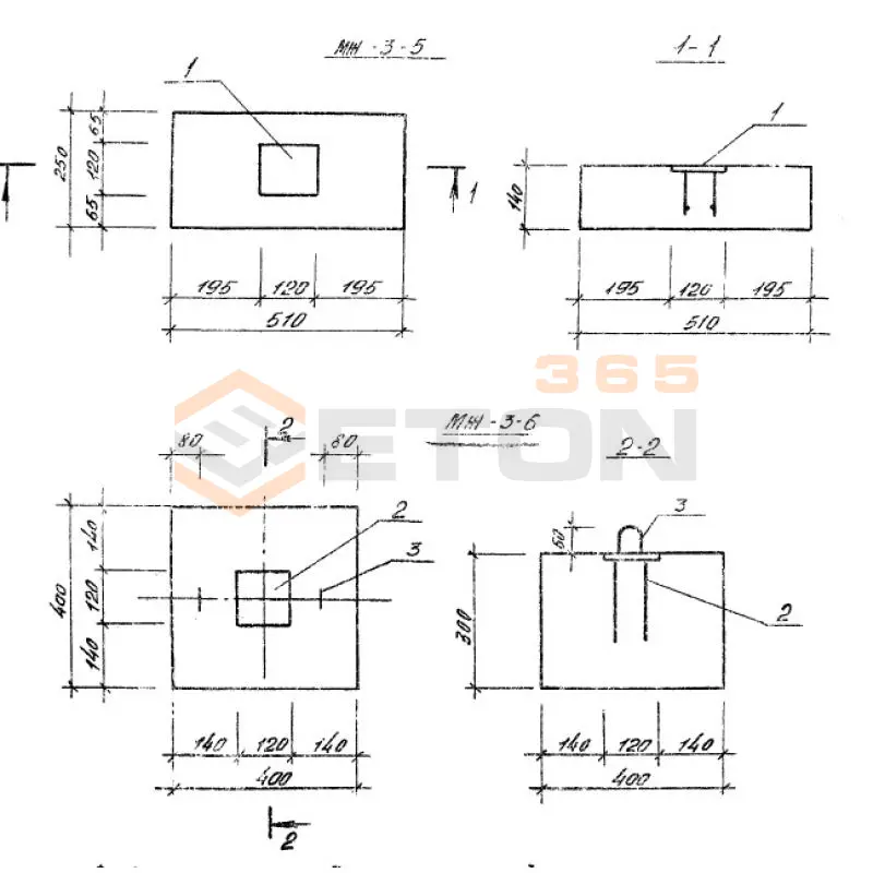 Фундаменты ТП 310-4-1 МЖ 3-6