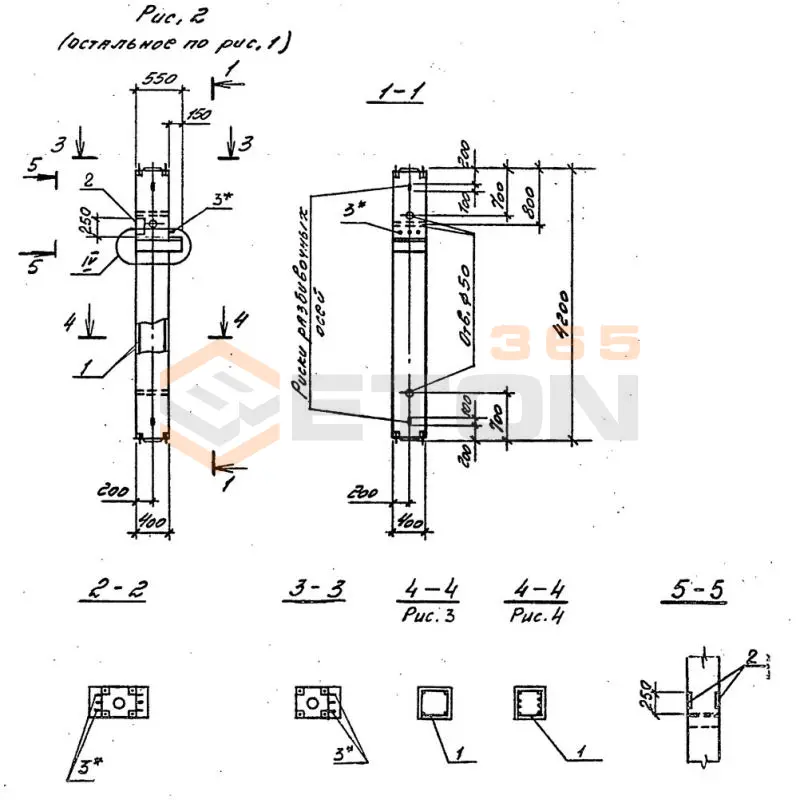 Колонны Серия 1.020.1-4 1КСД 42-00-4-36-00