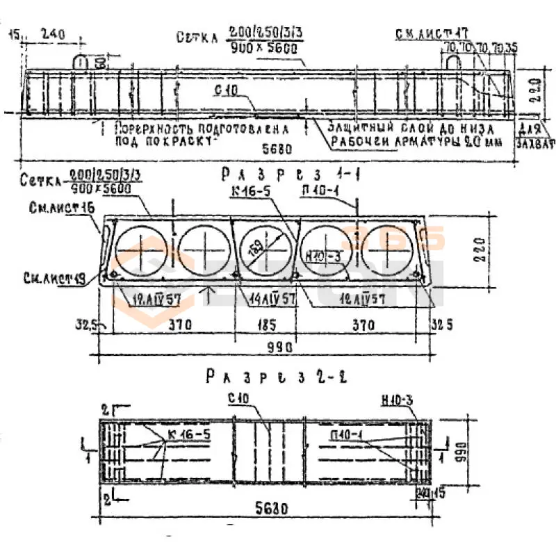 Панели многопустотные Серия 1.141-1 ПТ 57-10 АIV а