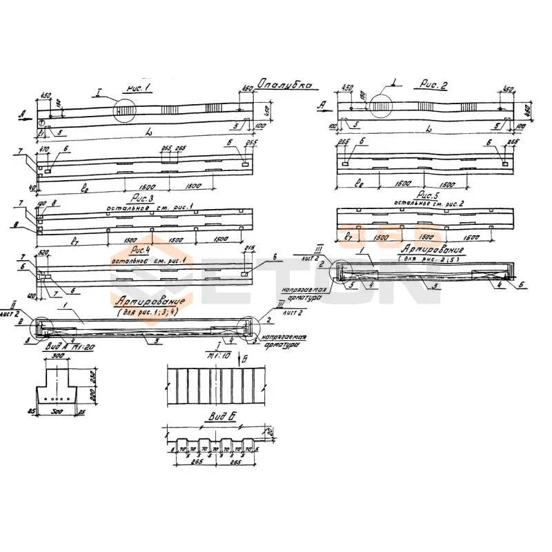 Ригели Серия 1.020-1 2РД 4-72-40 АтV (1.020-1)