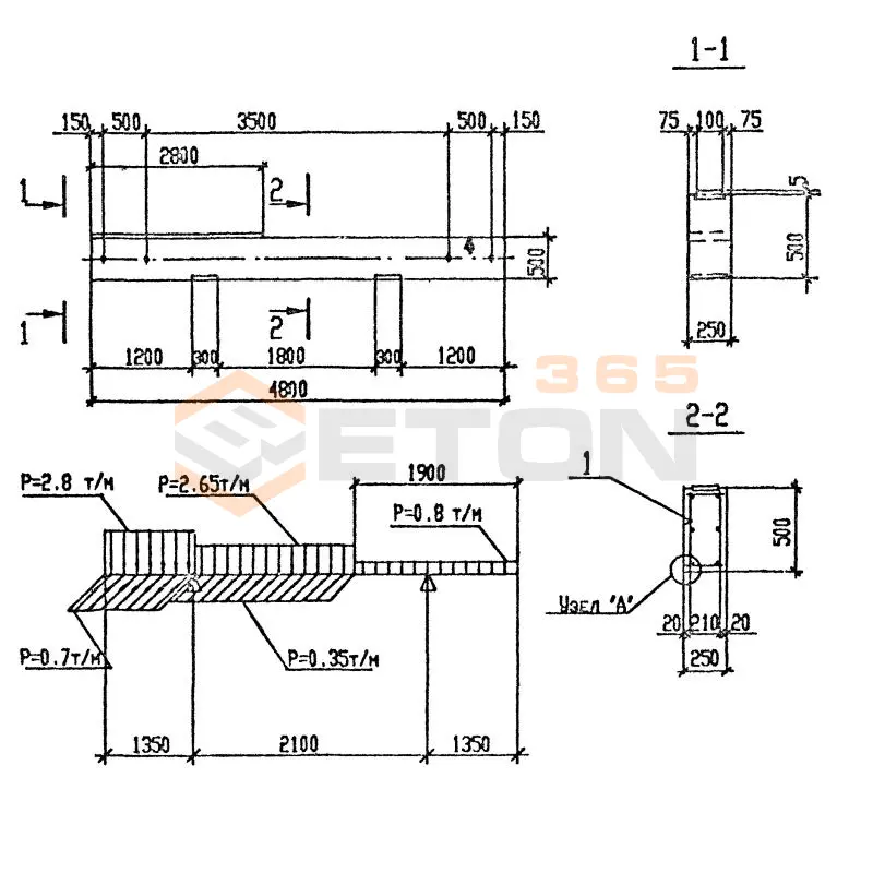 Траверсы Серия 3.016.1-11 Т 4-1