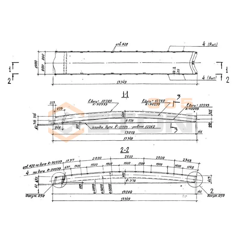Элементы свода Серия 1.266.1-2 ЭС 24-2 (1.266.1-2)