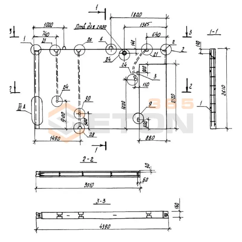 Панели внутренних стен Серия 1.100.1-7 ПСВ 44-26-16-200 т-1