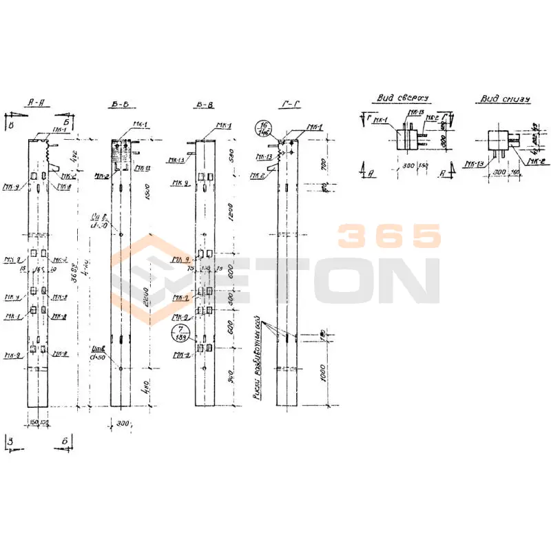 Колонны Серия ИИС 04-2 СКН 1-16-42-3 а (ИИС 04-2)